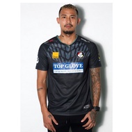 PDRM FC Authentic Jersey 2021