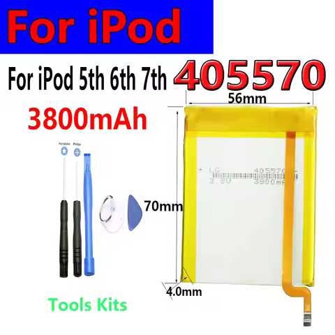 405570 424090 Battery For iPod 5th Gen Video 30gb iPod 6th Gen Classic 80gb 120gb 7th Gen 160gb Batt