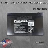 RECHARGEABLE BATTERY 12V 7.2AH SEAL LEAD ACID BATTERY FOR UPS / AUTOGATE / ALARM / BACKUP BATTERY PNS 12V7.2A GP BACK UP