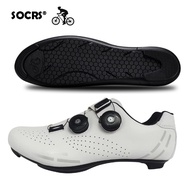 SOCRS Professional Non-cleat Cycling Rubber Shoes for Men High Quality RB Shoes MTB Road Mountain Bi