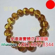 琥珀蜜蠟，玉鐲 翡翠手鐲 冰種玉鐲 淺綠玉鐲 飄花玉 紫羅蘭玉鐲，手鈪