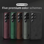 Matte Plain Case For Samsung galaxy S24 Ultra S24 Plus S24 FE Case Built-in Magnet Plate PU Leather 