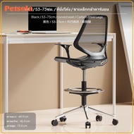 Mesh Fabric Office Chair Ergonomic Backrest Chair for Bedroom Study Gaming Relaxed Sitting Comfort