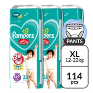 Pampers Baby Dry Pants - XL (12 - 22kg)