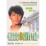 [English][Ready Stock] Blu-ray HD Movie 4K UHD 1080P Magic Crystal