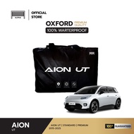 ผ้าคลุมรถยนต์ AION UT ผ้าอ๊อกฟอร์ด Oxford เกรดพรีเมี่ยม กันแดด กันน้ำ 100%