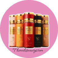 WAWA BODY MIST | BODY MIST WAWA