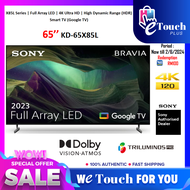 SONY BRAVIA X85L | Full Array LED TV | 4K HDR Processor X1 | 65'' or 55 inch | Android Smart I High Dynamic Range (HDR) with TRILUMINOS PRO™ Technology  [ 50"" KD-55X85L / KD55X85L or 65 inch KD-65X85L / KD65X85L ]