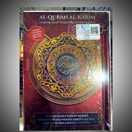 Al Quran humairah terjemah tajwid pelangi saiz A6 (15cm X 10cm)