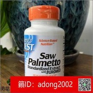 【加賴下標】美國 Doctor’s Best Saw Palmetto 鋸棕櫚 320mg 60粒