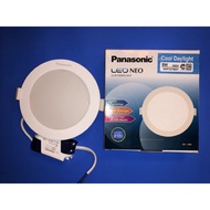 PANASONIC NEO 9W LED DOWNLIGHT