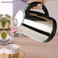 yosunrui5j] New Electric Kettle Plastic Dust-proof Cover Household Hot Kettle Mouth Caps Water Kettl