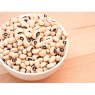 BLACK EYE BEAN/ KACANG KETUPAT / THATTA PAYARU / KACANG MATA HITAM 1 KG