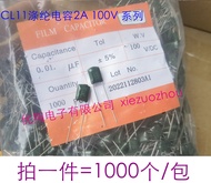 CL11 Polyester Capacitor 2A222/332/2A103J/153/223/273/333/2A473/2A683/104 Film Capacitor วงจรไฟฟ้า C