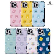 🇰🇷Care Bears Face Pattern Double Card Bumper Case 愛心熊 可插卡 可裝卡 四角防摔 手機套（適用於多款手機 型號 歡迎查詢 ） iPhone13 iPhone12 iPhone11  同時 適用於 三星 Samsung Galaxy S10 Galaxy S20 Galaxy S21 最新款式 韓國直送