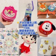 睇內文_無法閱讀互BLOCK謝🩵獨家·獨一無二·全球只有一隻：原廠樣版、絕版愛麗絲夢遊仙境妙妙貓不倒翁沙包公仔 🔶迪士尼生蠔bb袋 生蠔bb環保袋 牡蠣寶寶袋🔶絕版frozen olaf 雪寶「水晶球