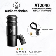 Audio Technica AT2040 Hypercardioid Dynamic Podcast Microphone (Audio-Technica / AT-2040 / AT 2040)
