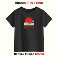 Rising Sun Japan Short Sleeve Japanese Theme Boys' T-Shirt Ages 1-10 Years