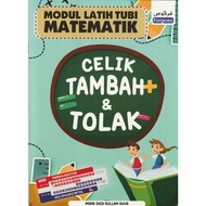 MODUL LATIH TUBI MATEMATIK CELIK TAMBAH & TOLAK