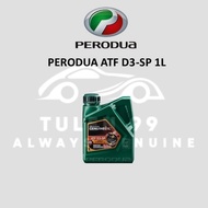 Perodua 9004M-10001 ATF D3-SP Auto Transmission Fluid 1L Myvi / Alza / Viva / Axia / Bezza / Aruz (O