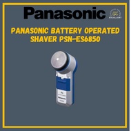 Panasonic Battery Operated Shaver PSN-ES6850