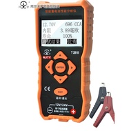 Chuanyu Car Battery Tester 12V Electric Vehicle Battery Tester 24V Life Capacity Internal Resistance