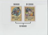 龍珠超卡牌遊戲 Dragon ball Fusion World 卡
