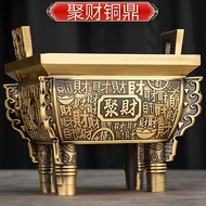 Brass Ding Ornaments Fang Ding Lucky Fortune Gathering Square Ding Brass Ding Style Incense Burner H