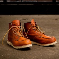 Red wing 875