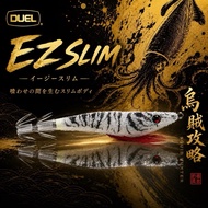 Duel ez slim easy squid jig candat sotong
