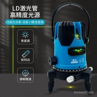 ‍🚢Xindi Laser Level2Line Five Line High Precision Strong Light Hairline Rule Level Meter Infrared Level Laser