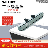 巴魯夫balluff感應光電接近開關傳感器BTL7-E170-M1350-B-KA05