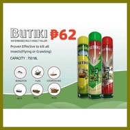 ◱ ➮ ― Butiki spray Aerosol Insecticide 750ml AUTHENTIC SPRAY