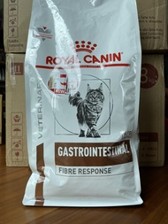 SALE Royal Canin Fibre responce อาหารสำหรับแมวที่มีภาวะท้องผูก 2kg. สัตว์เลี้ยง แมว ทรายแมวและห้องน้ำ