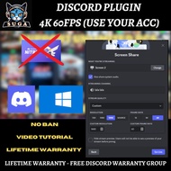 [AUTO DELIVERY] Discord Plugin 4K 60FPS | Without Nitro | Windows PC