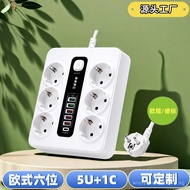 Specialized for Russian Power Strips6Large Spacing Socket5USB+1TYPE-C Multi-port Charging12Combinati