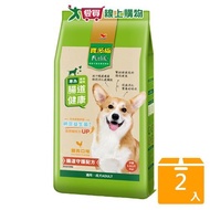 Uniform Baoduofu Gourmet Dog Meal-Chicken 3.5KG [Two In A Group] [I Want To Buy]