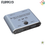 FLIPPE1J USB C Splitter, 8K@60Hz 10Gbps Data Transfer USB C KVM Switcher, 100W Power Delivery 2 in 1