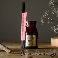 John's Blend 2021聖誕限定版白麝香藤支擴香瓶 140mL