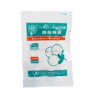 Doctor's Cotton Ball Absorbent Cotton Ball Disinfection Cotton Ball 500g Medium Cotton Ball Oral Use