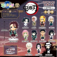 SK Japan Ani-Chara Heroes 鬼滅之刃 Q版公仔 Vol. [原盒Box of 12] 竈鬥炭治郎  煉獄杏寿郎 宇髄天元 甘露寺蜜璃  鬼舞辻無惨