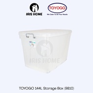 TOYOGO 144L Storage Box w Wheels (9810) Transparent Odor-free Quality Organizer Durable Stackable