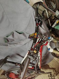 Merida 90 Mountain Bike