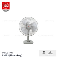 KDK A30AS Table Fan 30cm Plastic Blade