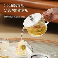 Exchange Points Xianke Ruyi Gift Gift Cup Persimmon Pot Health qy-ys360 Business Event 0.6l Health C