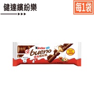 Fun From 38 Yuan [kinder kinder-Fun Music. 43g Pack (2 Pieces) Per Bag] Per Bag Individually Packed.