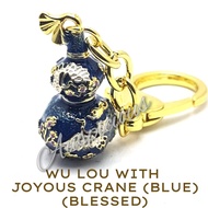 2022 WU LOU WITH JOYOUS CRANE (BLUE) BLEESED FENG SHUI AMULET For Health, Wealth & Abundance