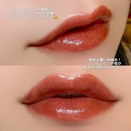 Kate Long-lasting Moisturizing Lipstick Non-stick Cup Womens Lip Gloss Colorful Makeup Tools Japanes