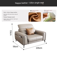 AUGA โซฟาหนังแท้ Adjustable Headrest L Shape Genuine Leather Couch Beige