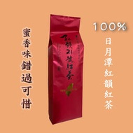 【一品香】 紅韻紅茶 台茶21號 100g 日月潭